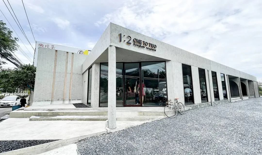 ธุรกิจกาแฟไทย: เจาะลึก 1:2 Coffee และเทรนด์ใหม่