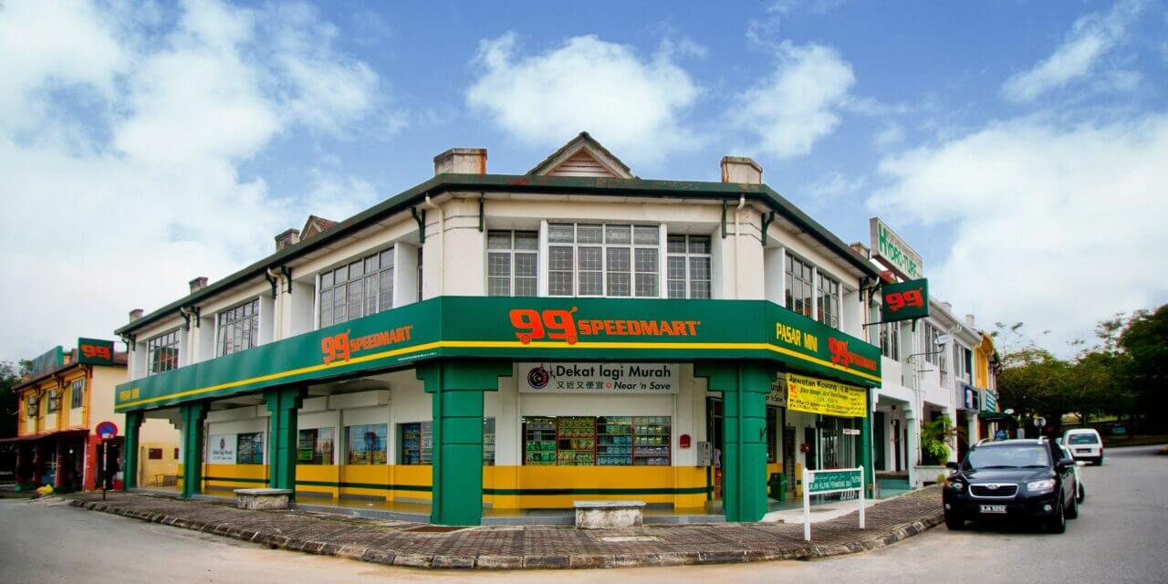 ถอดรหัส 99 Speedmart: ‘พิมพ์เขียวแห่งความสำเร็จ’ สำหรับผู้ประกอบการไทยจากมุมมองนักพัฒนา