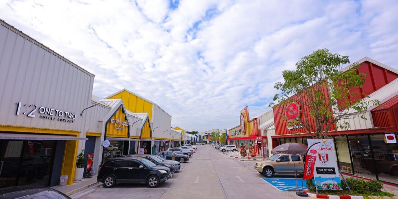 LITTLE WALK รามคำแหง: เจาะลึก Strip Mall ทำเลทอง Index Living Mall รับรถไฟฟ้าสายสีส้ม