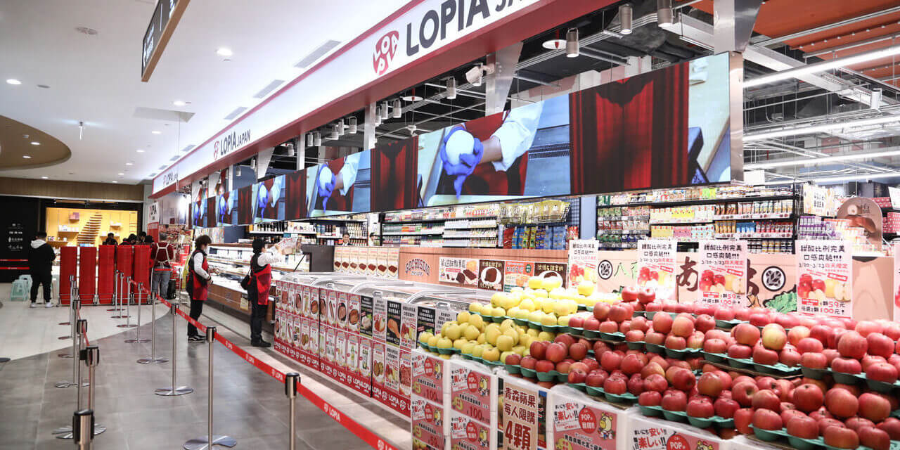 Lopia Japan: ถอดรหัสกลยุทธ์ซูเปอร์มาร์เก็ตวากิว